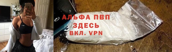 круглые Балабаново