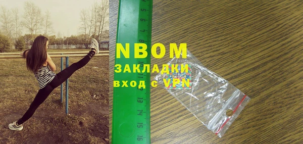 круглые Балабаново