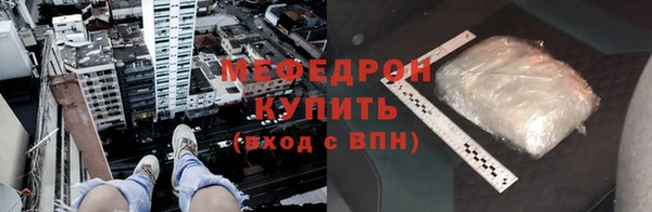 круглые Балабаново