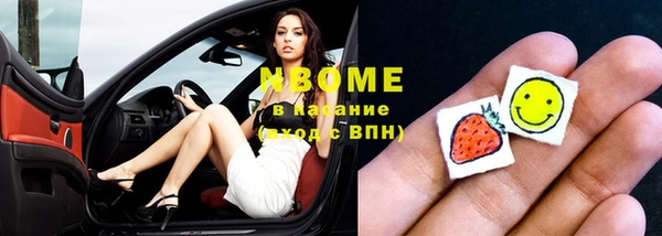 круглые Балабаново