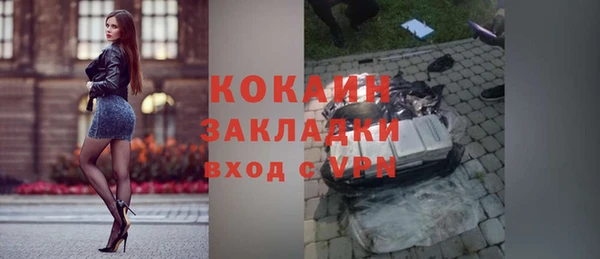 круглые Балабаново