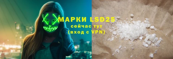 круглые Балабаново