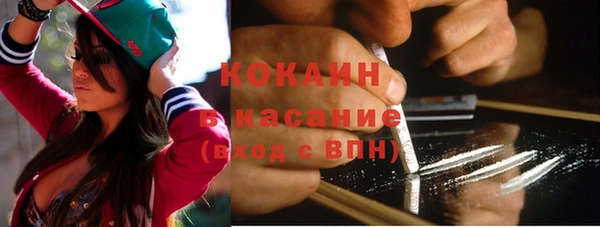 jwh Белокуриха