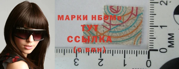 круглые Балабаново