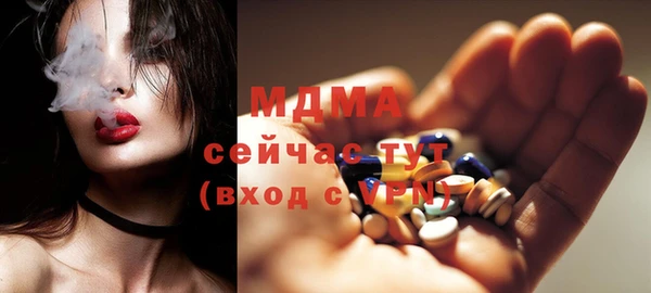 круглые Балабаново