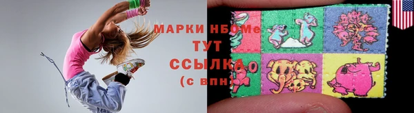 меф VHQ Балахна