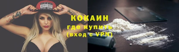 круглые Балабаново