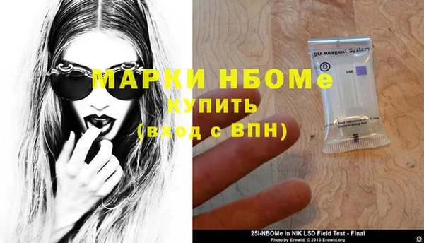 круглые Балабаново