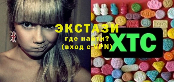 меф VHQ Балахна