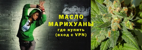 круглые Балабаново