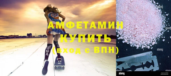 меф VHQ Балахна