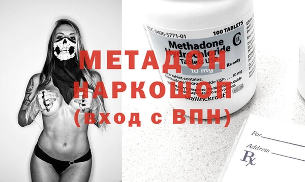 прущая мука Баксан