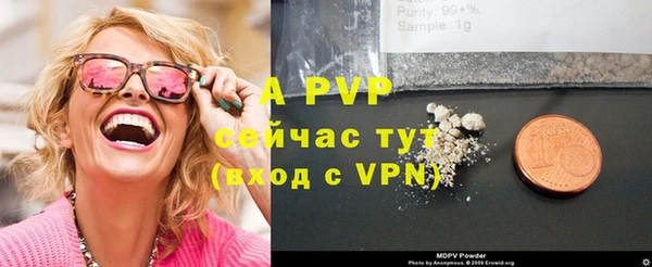 эйфоретик Белоозёрский