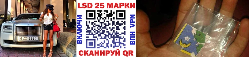 darknet наркотические препараты  Ядрин  Наркотические марки 1,5мг 