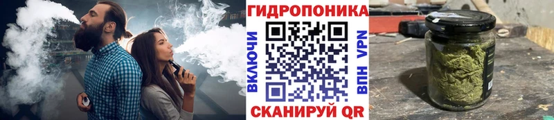 Бошки марихуана тримм  Ядрин 