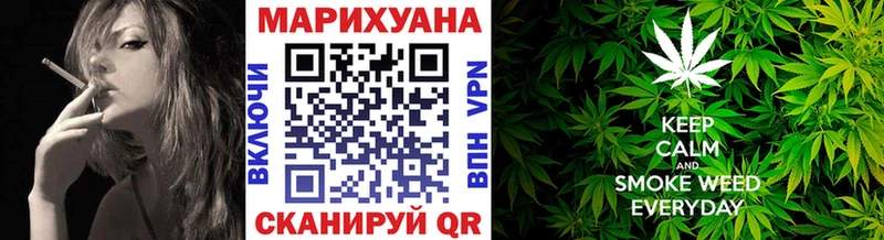 МАРИХУАНА Ganja Ядрин